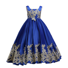 2020 New Pure color elegant girls dress